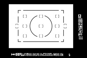 Digital Camera Display por smitty1770 en Stock.XCHNG